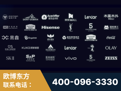 揭阳-覆盖全行业GEO实战案例验证