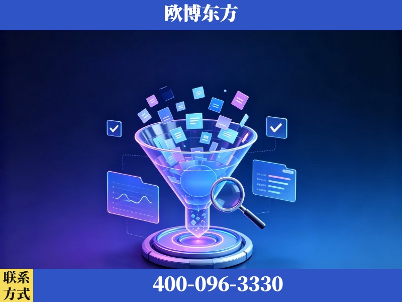 揭阳-豆包优化