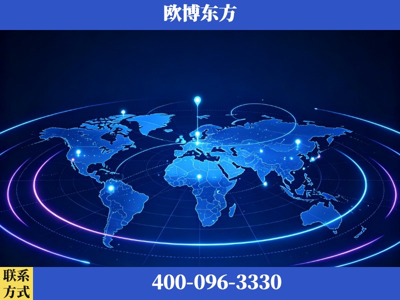 揭阳-deepseek优化